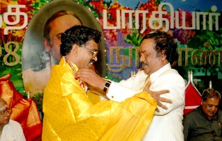 Centenary of Kavi Yogi Maharishi Dr. Shuddhananda Bharati