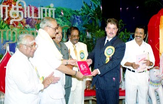 Centenary of Kavi Yogi Maharishi Dr. Shuddhananda Bharati