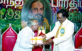 Centenary of Kavi Yogi Maharishi Dr. Shuddhananda Bharati